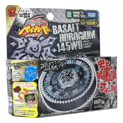 Takara Tomy Basalt Horogium